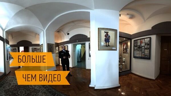 Виртуальный тур по центральному музею МВД России