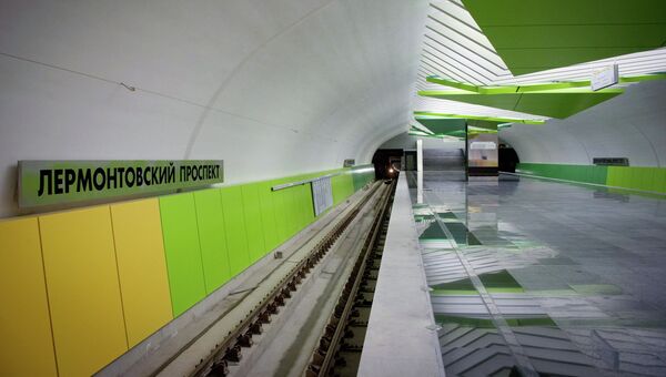 Станция Московского метрополитена Лермонтовский проспект. Архивное фото