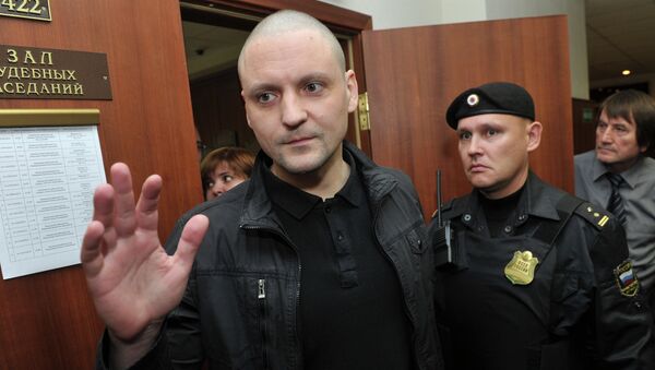 Мосгорсуд продлил срок домашнего ареста Сергея Удальцова, архивное фото