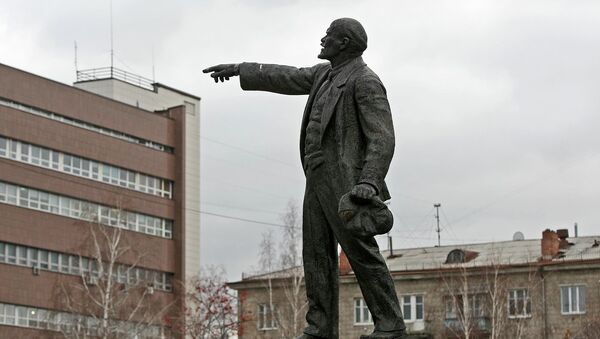 Памятник Ленину. Архивное фото