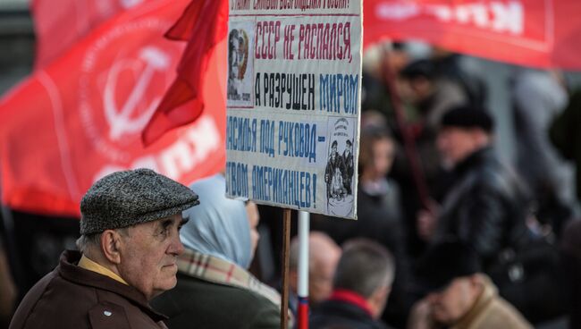 Митинг, посвященный годовщине октябрьской революции