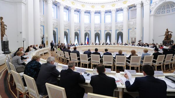 Заседание Координационного совета при президенте РФ, архивное фото