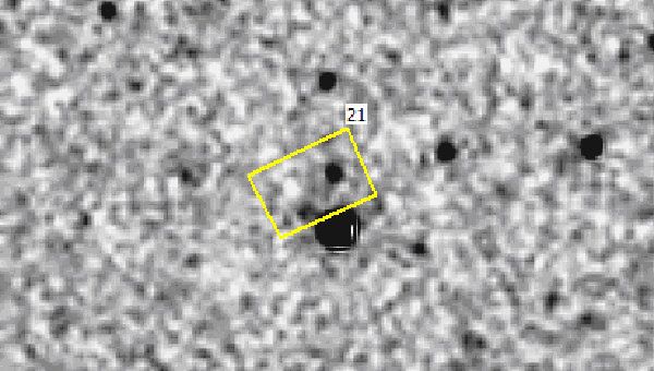 Снимок астероида 2013 US10, оказавшегося кометой