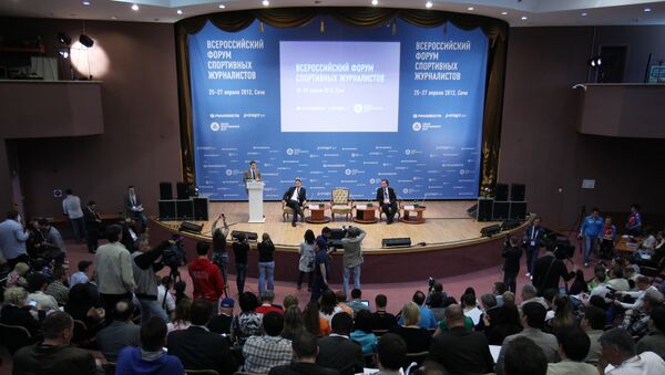 Первый Всероссийский форум-семинар спортивных журналистов в Сочи