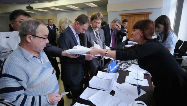 Конференция Оборудование для обогащения рудных и нерудных материалов. Технологии обогащения в Новосибирске, событийное фото