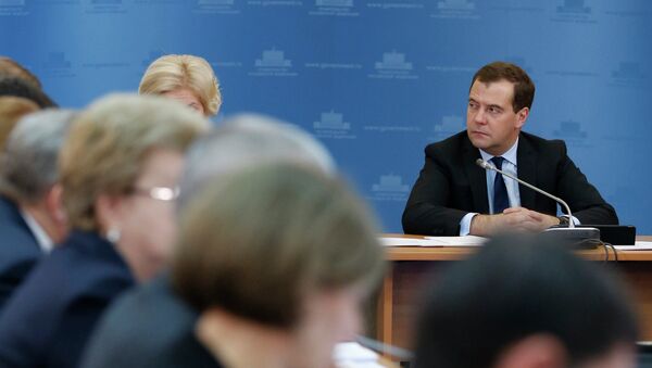 Д.Медведев провел заседание правительственной комиссии по вопросам охраны здоровья граждан