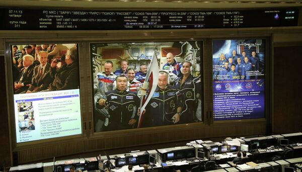 Экипаж ТПК Союз ТМА-11М прибыл на Международную космическую станцию