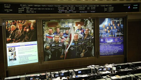 Экипаж ТПК Союз ТМА-11М прибыл на Международную космическую станцию