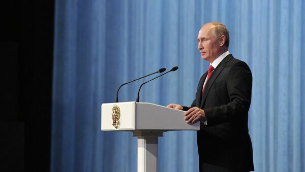 В.Путин посетил концерт в Государственном Кремлевском дворце, фото с места события