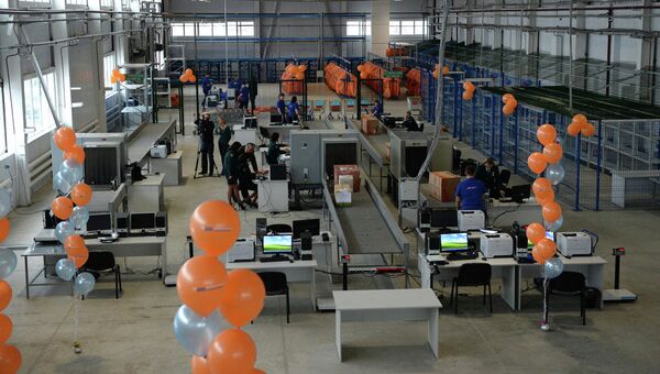 Новый почтовый терминал в новосибирском аэропорту Толмачево