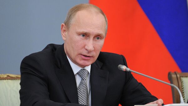 Владимир Путин во время пленарного заседания 10-го форума межрегионального сотрудничества России и Казахстана. Фото с места события