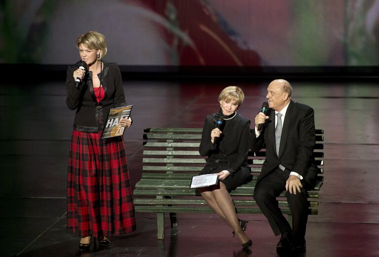 Юлия Меньшова, Вера Алентова и Владимир Меньшов