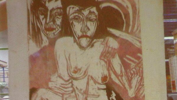 Неизвестная ранее картина немецкого художника Эрнста Людвига Кирхнера Меланхолическая девушка
