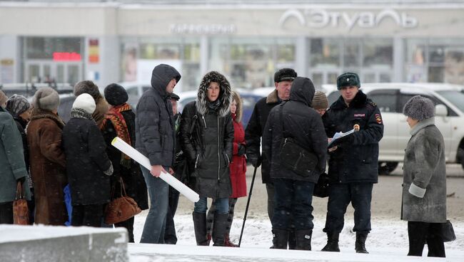 Во время пикета жителей четырех новосибирских домов против произвола УК