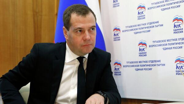 Рабочая поездка Д.Медведева в Центральный ФО. Фото с места события