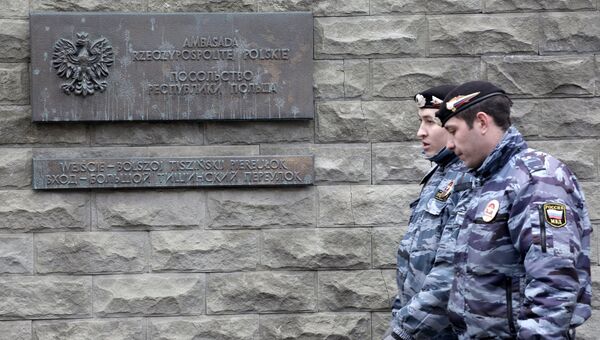 Усиление мер безопасности у здания посольства Польши в Москве. Архивное фото