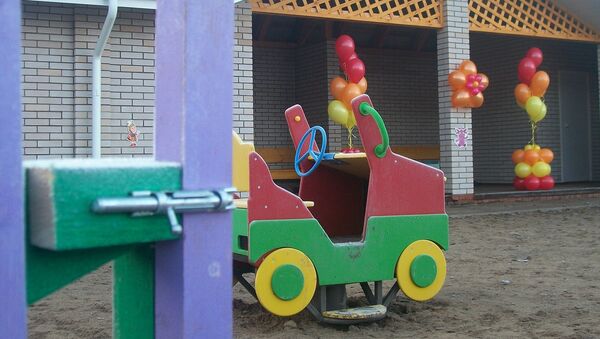 Новый детский сад в Удмуртии