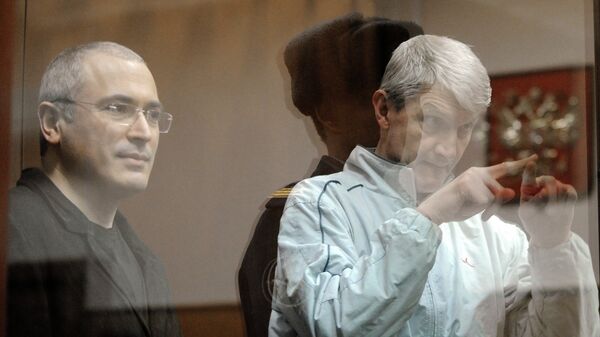 Генпрокуратура подала в московский суд иск против Ходорковского* и Лебедева