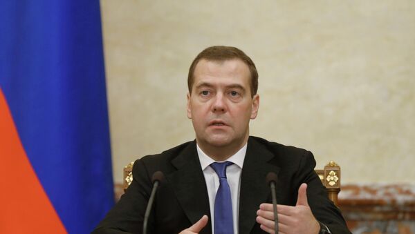 Дмитрий Медведев, архивное фото