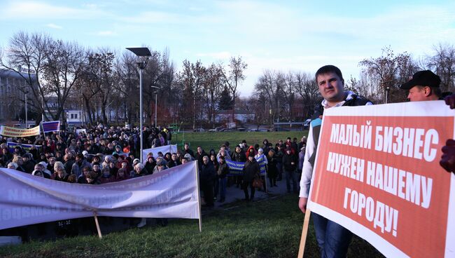 Митинг против сноса ларьков в Самаре, фото с места события