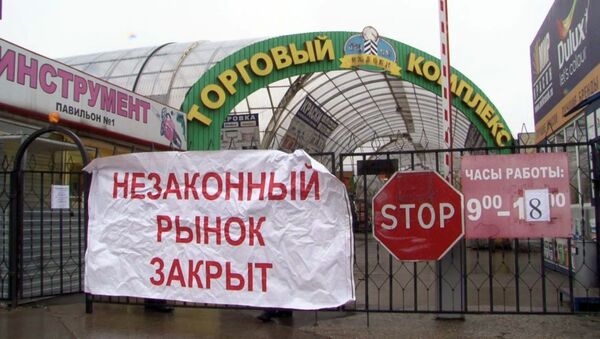 Закрытие стройрынков в Подмосковье: мнение арендаторов и позиция властей