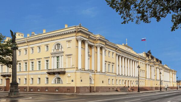 Президентская библиотека им. Б.Н.Ельцина. Архивное фото