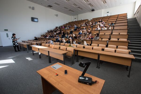 Учеба и быт студентов Дальневосточного федерального университета во Владивостоке