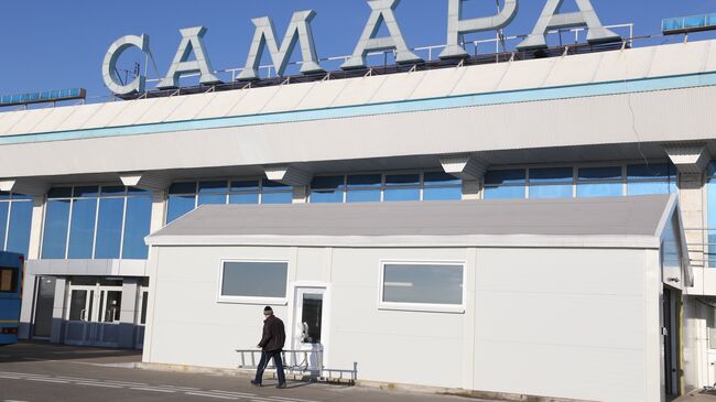 Аэропорт Самары