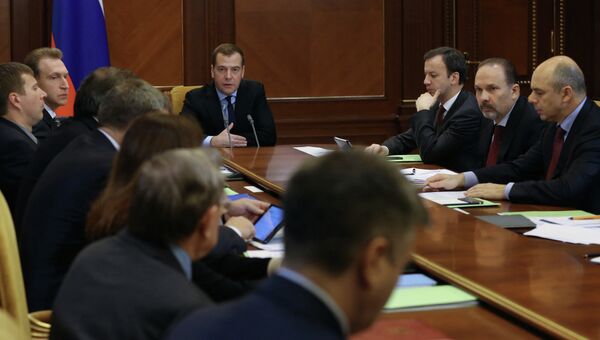 Совещание под руководством премьер-министра РФ Дмитрия Медведева. Архивное фото