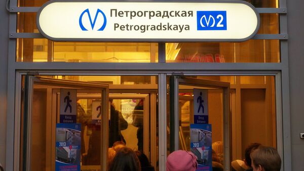 Открытие станции метро Петроградская после капитального ремонта. Фото с места события