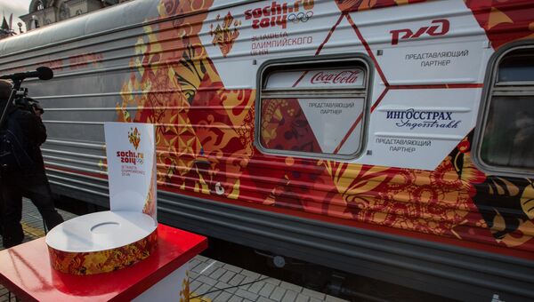 Олимпийский поезд во Владивостоке, фото с места событий