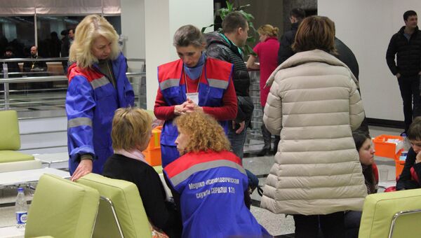 Работа спасателей и психологов в аэропорту Казани. Фото с места событий