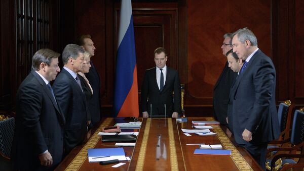 Совещание Д.Медведева с вице-премьерами РФ