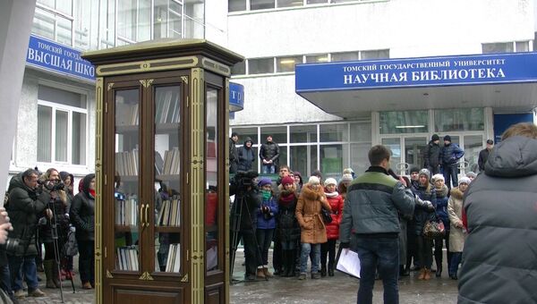 Книги бесплатно и круглые сутки: необычный шкаф появился в Томске