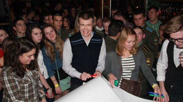 Международный день студента в Петербурге, событийное фото