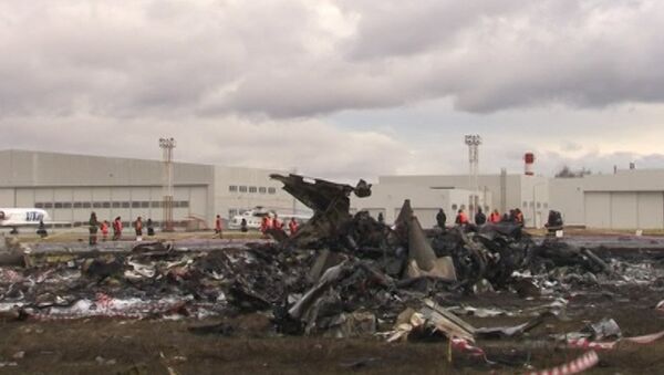 Обломки разбившегося в Казани самолета Boeing 737. Съемка с места ЧП