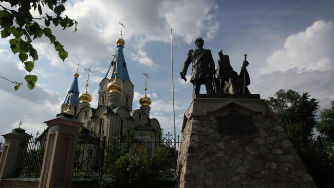 Города России. Благовещенск. Амурская область. Архивное фото