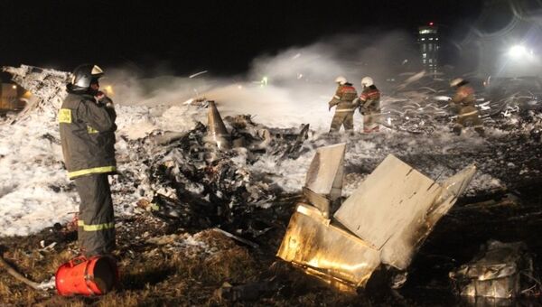 Авиакатасторофа в Казани, фото с места события