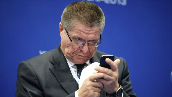Министр экономического развития РФ Алексей Улюкаев, архивное фото