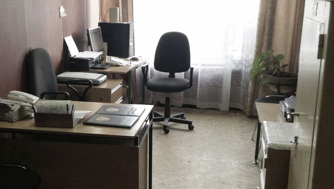 Новая Приемная Анатолия Сердюкова, где он назначен гендиректором 