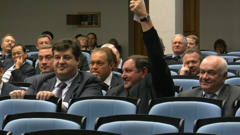 Продано за 380 тысяч: томский меценат купил фотоальбом губернатора Продано за 380 тысяч: томский меценат купил фотоальбом губернатора