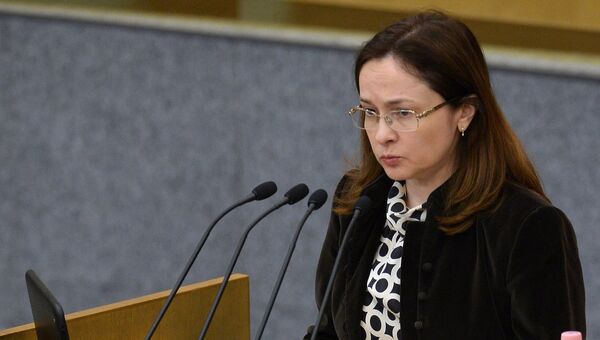 Глава Центрального банка РФ Эльвира Набиуллина на пленарном заседании Государственной Думы РФ