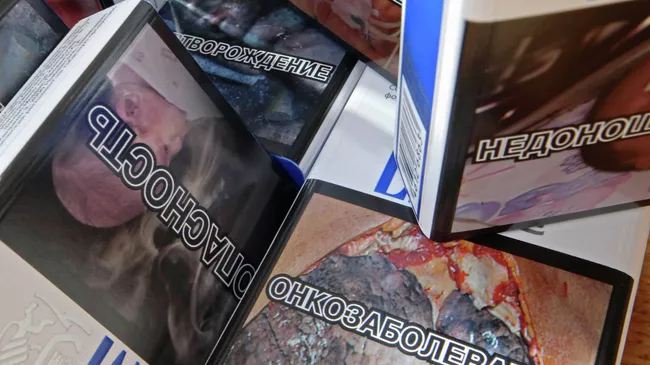 Продажа сигарет. Архивное фото