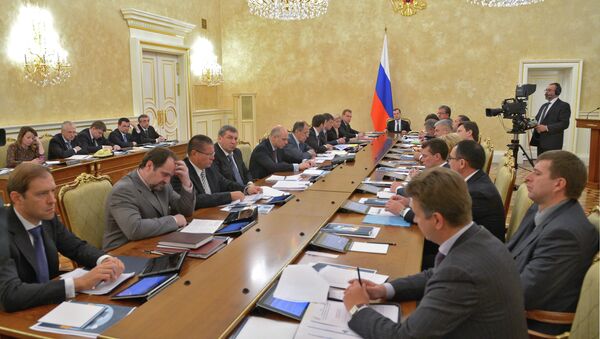 Заседание президиума правительства России. Архивное фото