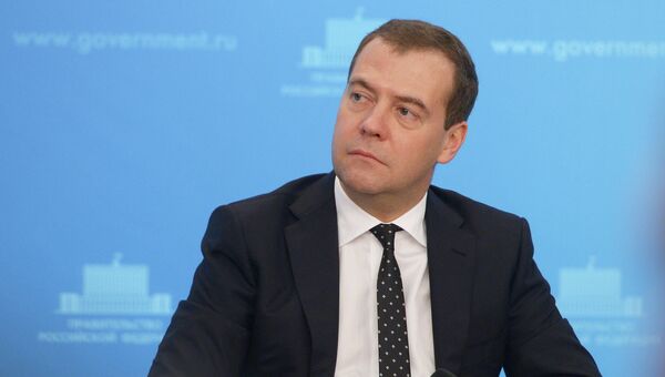 Председатель правительства РФ Дмитрий Медведев, архивное фото