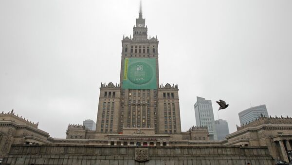 Здание, где проходят переговоры ООН в Варшаве по изменению климата