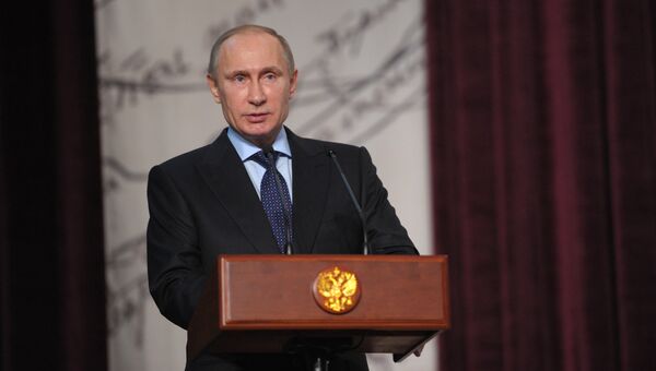 В.Путин принял участие в Российском литературном собрании, фото с места событий