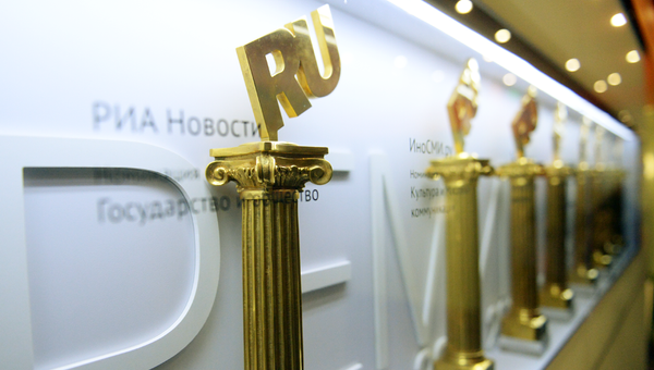 Награды Премия Рунета, полученные проектами РИА Новости в разные годы