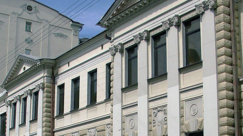 Посольство Латвии в РФ - РИА Новости, 1920, 25.04.2024