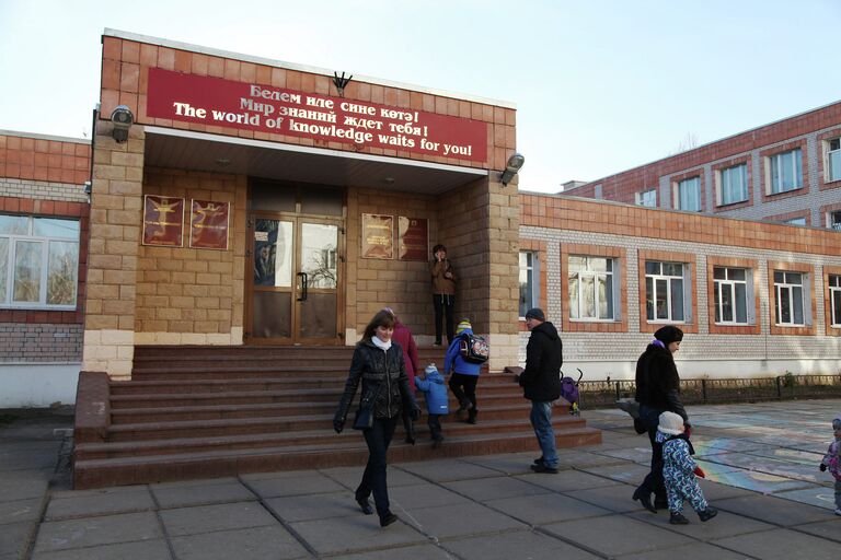 Сайт гимназии 139 казань. Гимназия 139 г казань. Гимназия 139 омск. Фото гимназии 139 казань. Гимназия 139 казань.